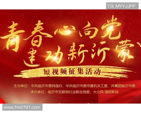 重磅专题：上海排球队的边路渗透革新